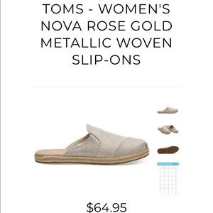 Toms rose gold slip ons brand new never worn
